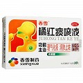 香雪 橘红痰咳液(无蔗糖型) 10ml*10支