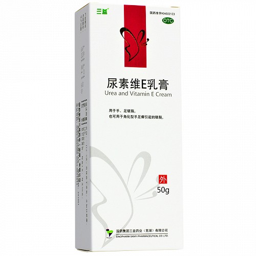 三益 尿素维E乳膏 15%:50g