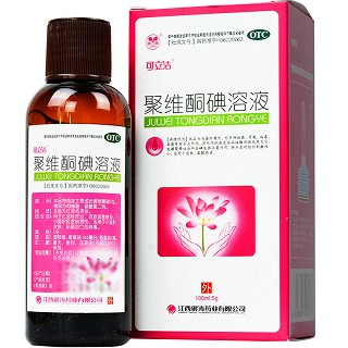 可立洁 聚维酮碘溶液 5%*100ml