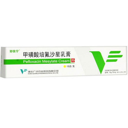 妙扶宁 甲磺酸培氟沙星乳膏 10g:75mg:15克