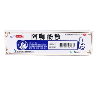 同济堂 阿咖酚散 120包