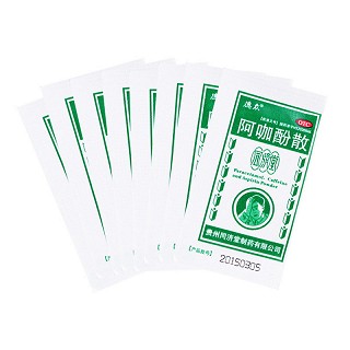 同济堂 阿咖酚散 120包