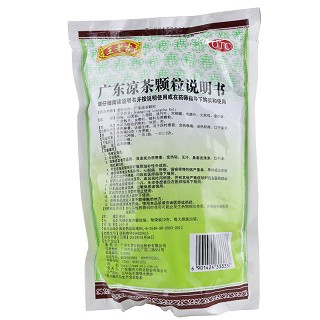 王老吉 广东凉茶颗粒 10g*20袋（含蔗糖）