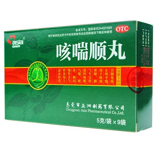 亚洲制药 咳喘顺丸 5g*9袋