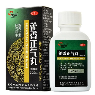 亚洲制药 藿香正气丸(浓缩丸) 200丸