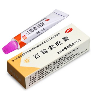 双吉 红霉素眼膏 2.5g*0.5%