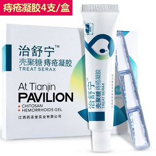 治舒泰 壳聚糖痔疮凝胶 10g*4支