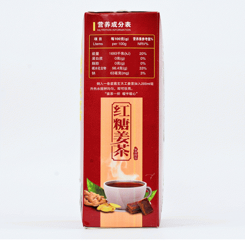 葛玄天工 红糖姜茶 10g*15袋