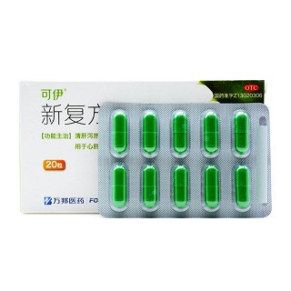 可伊 新复方芦荟胶囊(OTC) 0.43g*20粒