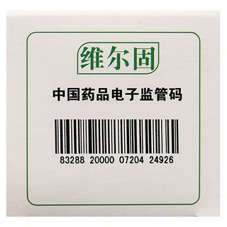 维尔固 盐酸氨基葡萄糖胶囊 0.48g*60粒