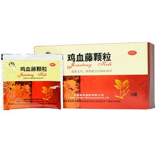 永安 鸡血藤颗粒 12g*9袋