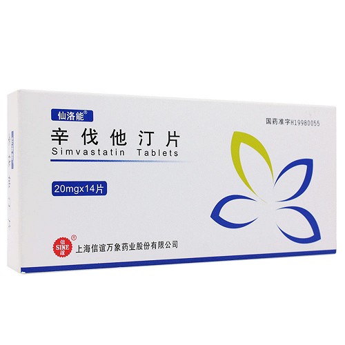 仙洛能辛伐他汀片20mg14片