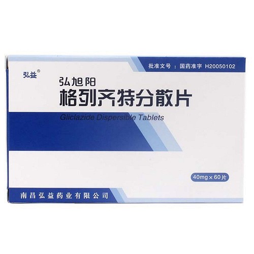 弘旭阳 格列齐特分散片 40mg*60片