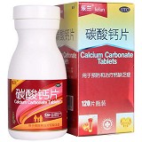 乐兰 碳酸钙片 0.3g(以Ca计)*120片