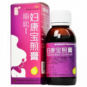 湘中 妇康宝煎膏 125g*1瓶