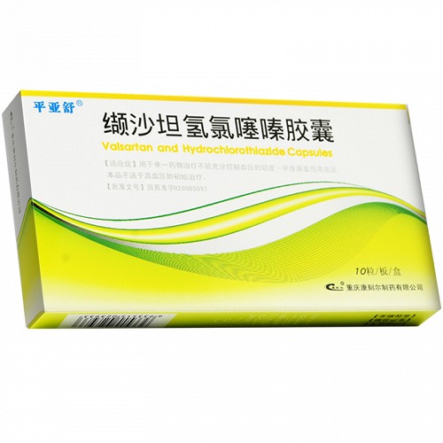 平亞舒纈沙坦氫氯噻嗪膠囊80mg10粒