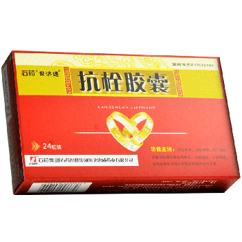 石药抗栓胶囊说明书(0.3g*12粒*2板-亮健好药网