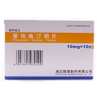 富利他之 普伐他汀钠片 10mg*10片