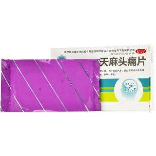 苪康 天麻头痛片 0.3g*12片*2板