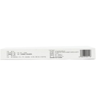 苪康 天麻头痛片 0.3g*12片*2板