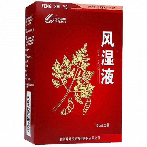 绿叶 风湿液 100ml*2瓶图片