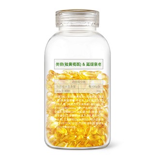 养生堂 养生堂牌天然维生素E软胶囊250mg*200粒