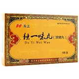 禾正 独一味丸 2.5g*9袋