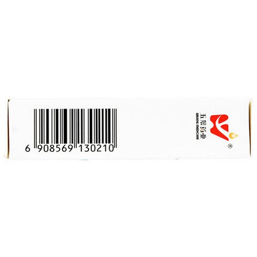 思芬 磺胺醋酰钠滴眼液 15%*8ml