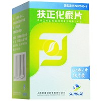 SUNDISE 扶正化瘀片 0.4g*48片