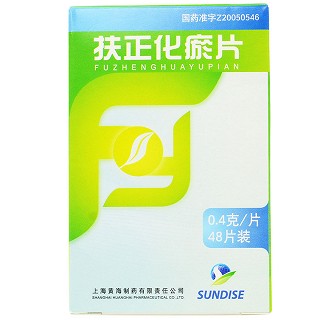 SUNDISE 扶正化瘀片 0.4g*48片