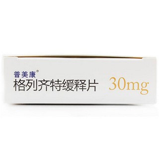 普美康 格列齐特缓释片 30mg*30片