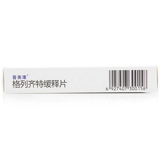 普美康 格列齐特缓释片 30mg*30片