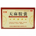 吉春 天麻胶囊 0.25g*36粒