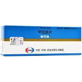 弥可保 甲钴胺片(薄膜衣)   0.5mg*20片