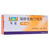 可定 瑞舒伐他汀钙片 10mg*28片