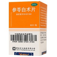 参苓白术片 80片