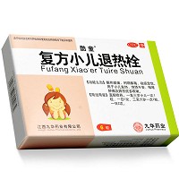 酷童 复方小儿退热栓 1.0g*6粒