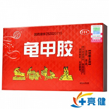 东语 龟甲胶 250g