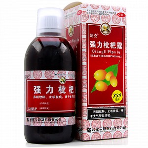 制克 强力枇杷露 330ml