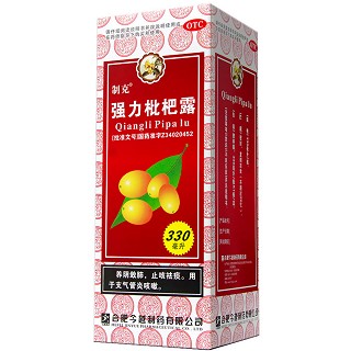 制克 强力枇杷露 330ml