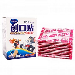 海氏海诺  创口贴(经济布基型/线下款)  70mm*18mm*100片