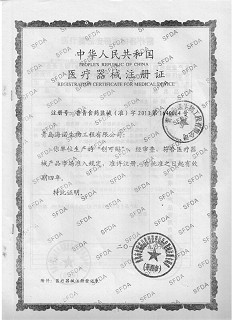 海氏海诺  创口贴(经济布基型/线下款)  70mm*18mm*100片