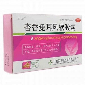 云龙 杏香兔耳风软胶囊 0.65g*24片