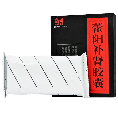 豹哥 藿阳补肾胶囊 0.32g*30粒