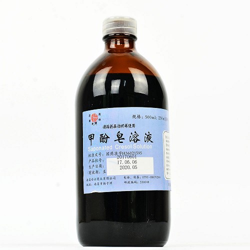 北洲 甲酚皂溶液 500ml