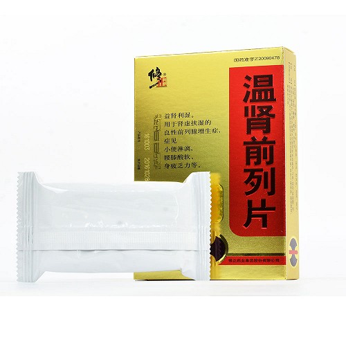 修正 温肾前列片 0.5g*12片*3板