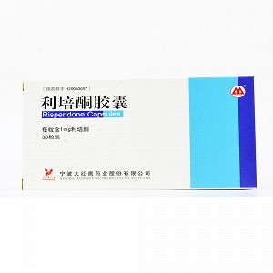 四明山 利培酮胶囊 1mg*30粒