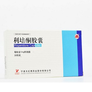 四明山 利培酮胶囊 1mg*30粒