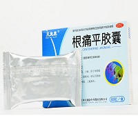 天施康 根痛平胶囊 0.35g*10粒*6板