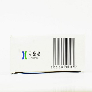 天施康 根痛平胶囊 0.35g*10粒*6板